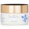 RITUALS - Amsterdam Collection Tulip & Japanese Yuzu Body Scrub 150872 200ml/6.7oz