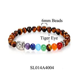 Red Agate Volcanic Stone Colorful Bracelet (Color: Tiger Stone 6mm)