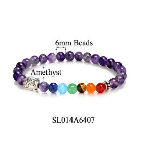 Red Agate Volcanic Stone Colorful Bracelet (Color: Amethyst 6mm)
